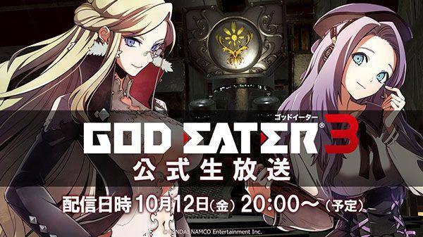 God Eater: Annunciata la data del prossimo live stream