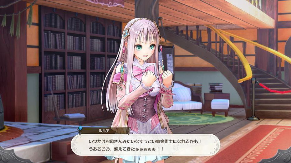 Immagine di Atelier Lulua: The Scion of Arland arriva in Europa