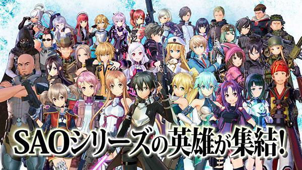 Immagine di Sword Art Online Fatal Bullet: Complete Edition in arrivo