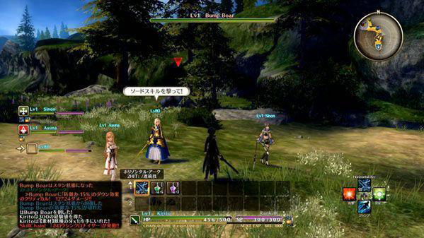 Immagine di Sword Art Online Hollow Realization: Due minuti di gameplay dalla versione Switch