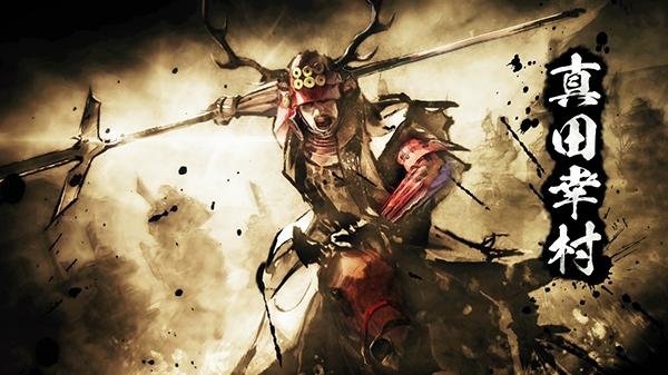 Immagine di Nobunaga's Ambition Taishi posticipato in Giappone