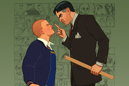 Bully 2: al via il casting per il gioco?