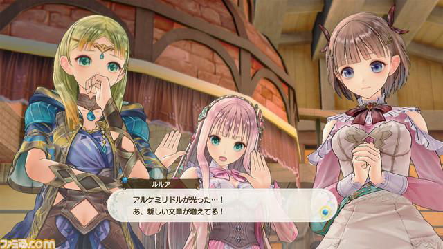 Immagine di Atelier Lulua: Piana si aggiunge ai personaggi