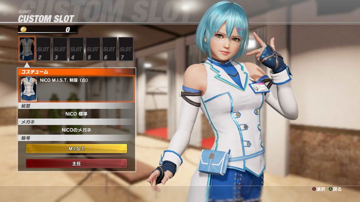 Dead or Alive 6, arriva un nuovo personaggio: scopriamo NiCO