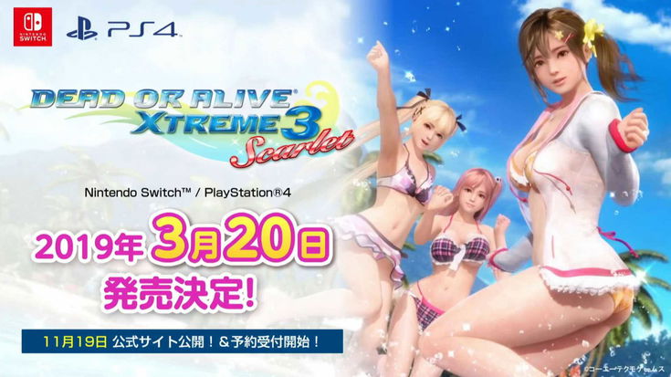 Dead or Alive Xtreme 3 Scarlet annunciato per PS4 e Switch