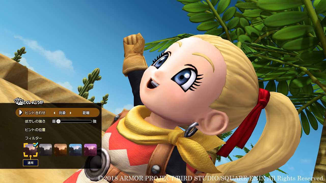 Dragon Quest Builders 2 protagonista di nuove immagini