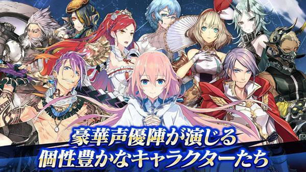 Idola Phantasy Star Saga ora disponibile in Giappone