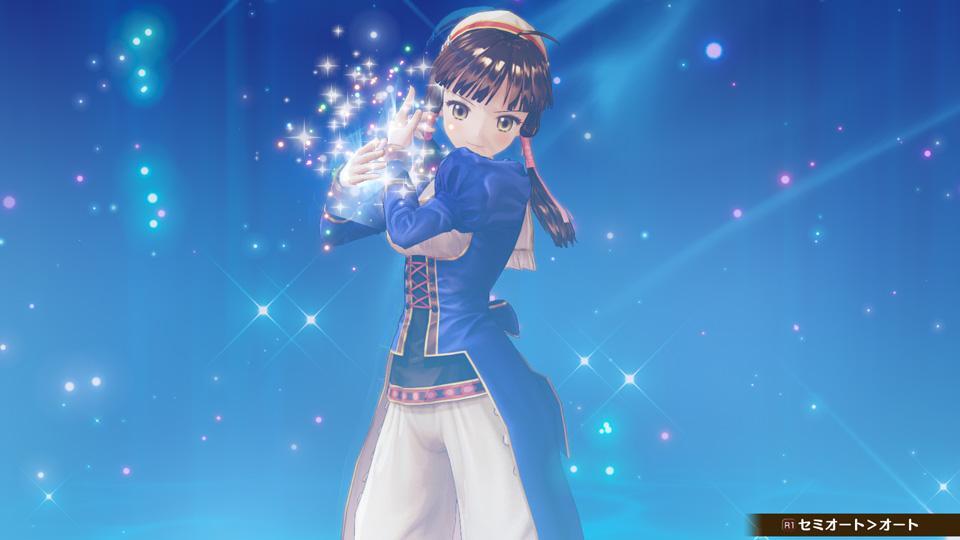 Nelke and the Legendary Alchemists: Vediamo la città