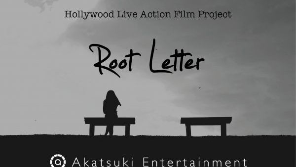 Root Letter: Annunciato un film basato sul gioco