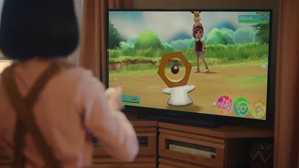 Nintendo Switch: Ecco due nuovi spot TV giapponesi