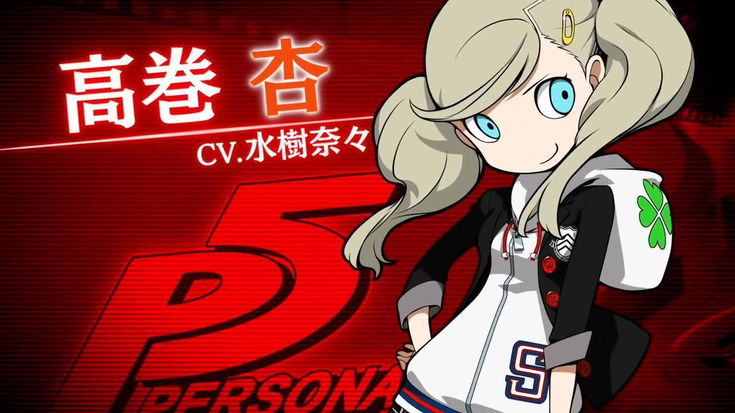 Persona Q2: Ann protagonista di un nuovo trailer