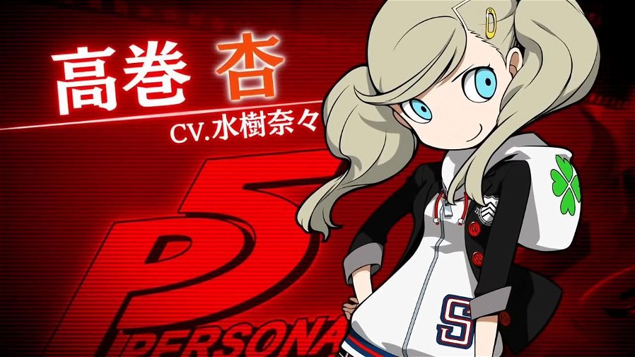 Immagine di Persona Q2: Ann protagonista di un nuovo trailer