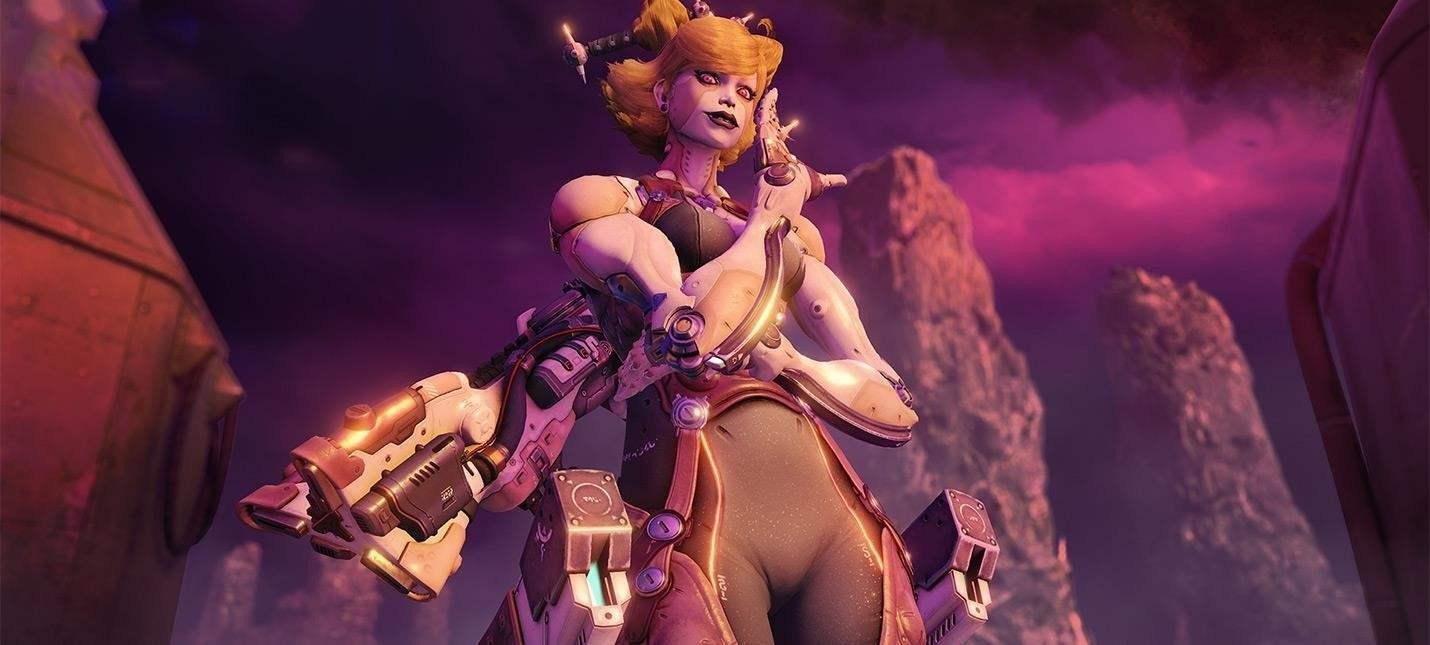 Spacelords