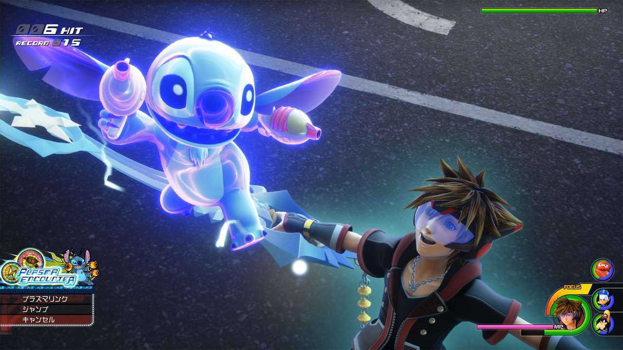 Kingdom Hearts III, ecco l'intro in versione estesa
