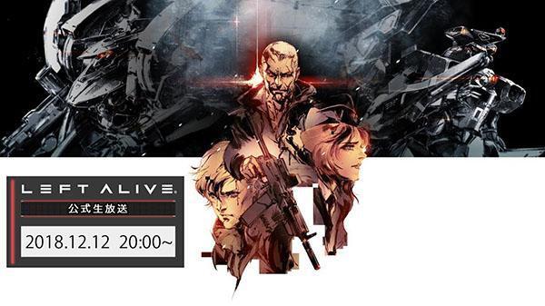 Left Alive: Annunciato un nuovo evento live stream