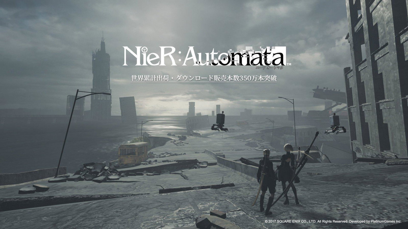 NieR Automata: Raggiunte 3.5 milioni di copie distribuite