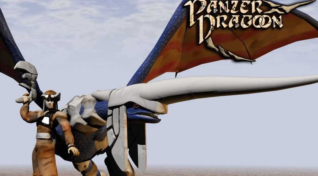 Panzer Dragoon: Annunciati i remake dei primi due episodi