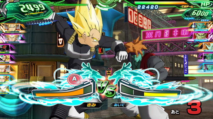 Super Dragon Ball Heroes, ancora un video tutorial