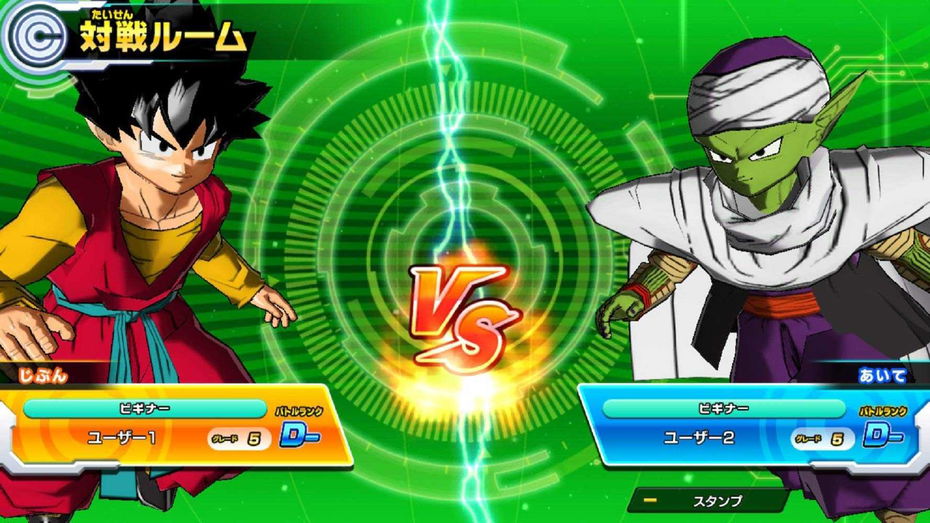 Immagine di Super Dragon Ball Heroes: WM, il trailer di lancio