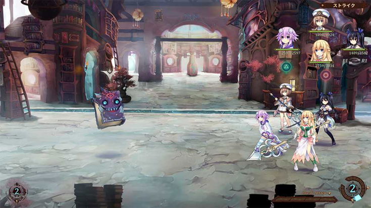 Super Neptunia RPG protagonista di una nuova serie di immagini