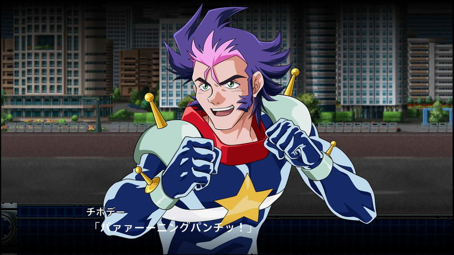 Immagine di Super Robot Wars T: Vediamo alcuni personaggi