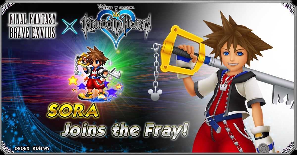 Kingdom Hearts, arriva il crossover con Final Fantasy Brave Exvius