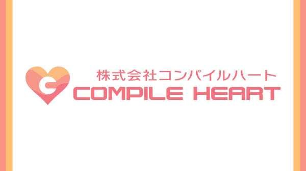 Immagine di Compile Heart presenterà un nuovo RPG nel corso della prossima primavera