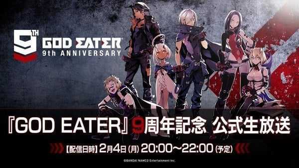 God Eater: Un livestream celebrerà il nono anniversario