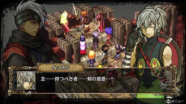 God Wars raggiunge e supera 200.000 copie vendute