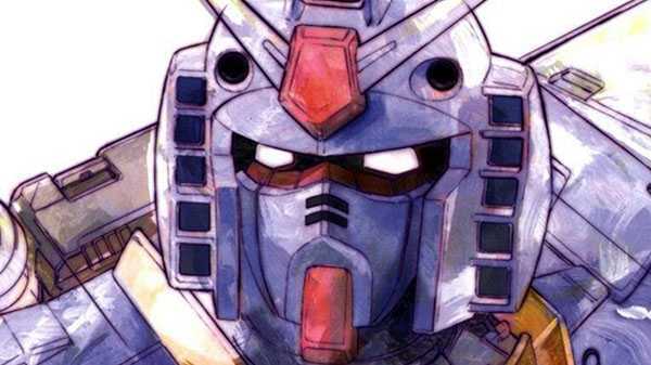 Bandai Namco: Nuovo gioco di Gundam in arrivo