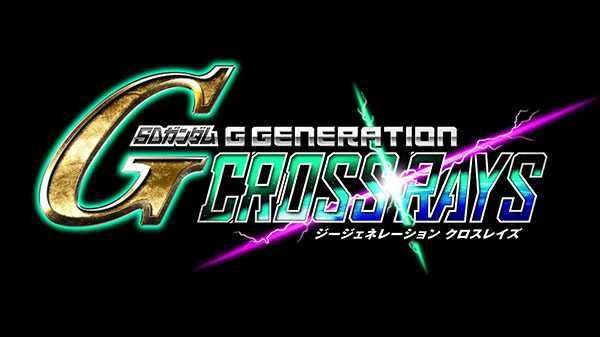 SD Gundam G Generation Cross Rays annunciato in anticipo