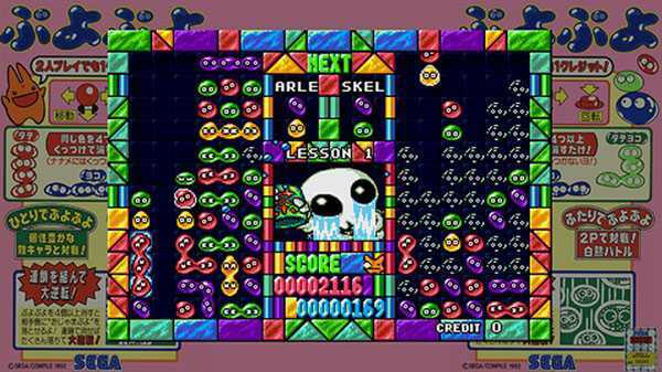 Sega Ages: Gain Ground e Puyo Puyo in arrivo a febbraio