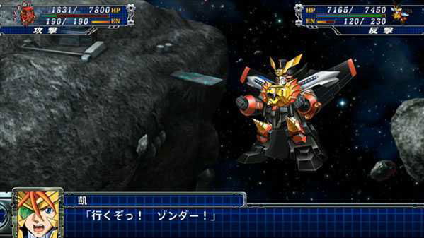 Immagine di Super Robot Wars T torna a mostrarsi con un nuovo video gameplay