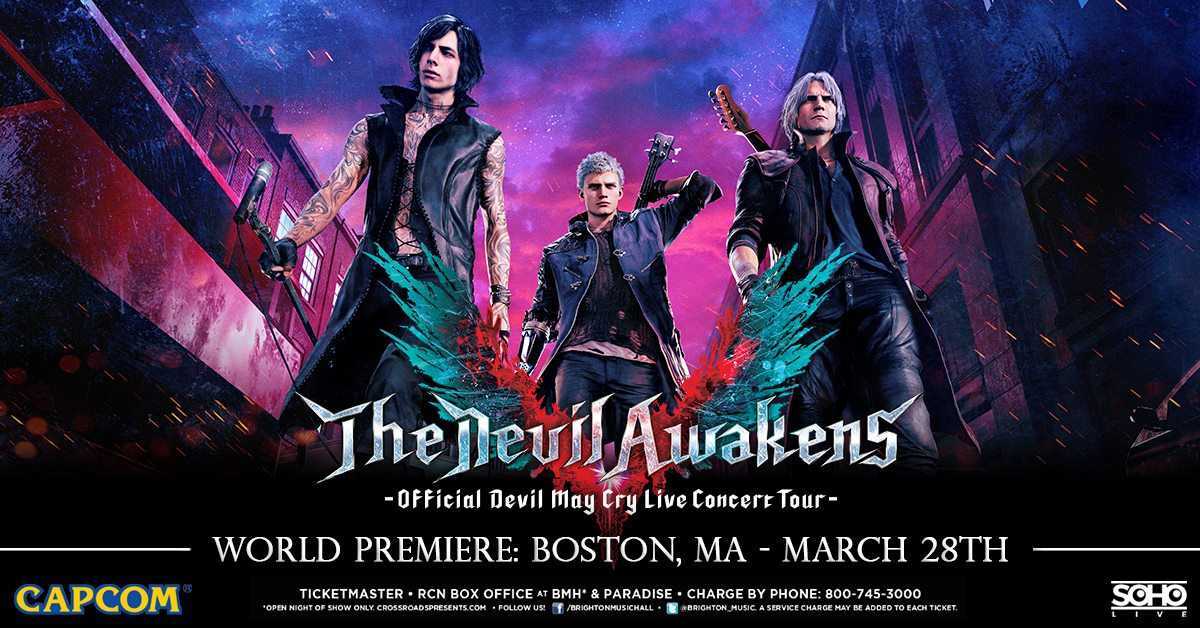 Devil May Cry 5 avrà il suo concerto questa primavera