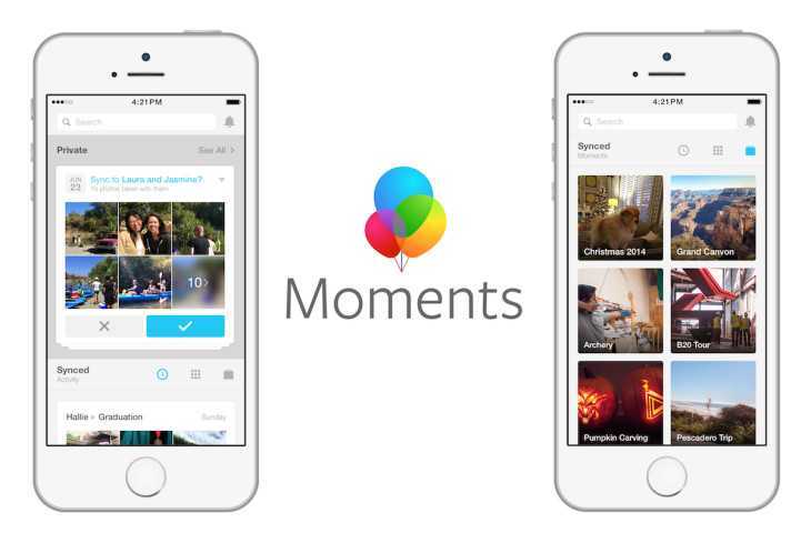 Facebook dice già addio a Facebook Moments