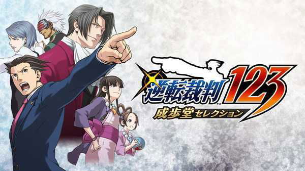 Immagine di Phoenix Wright: Ace Attorney Trilogy, la versione JAP avrà la lingua inglese