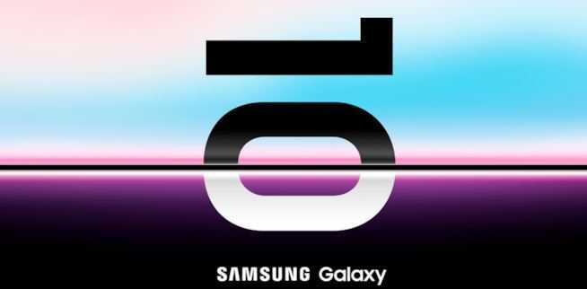 Samsung Galaxy S10 sarà presentato il 20 febbraio