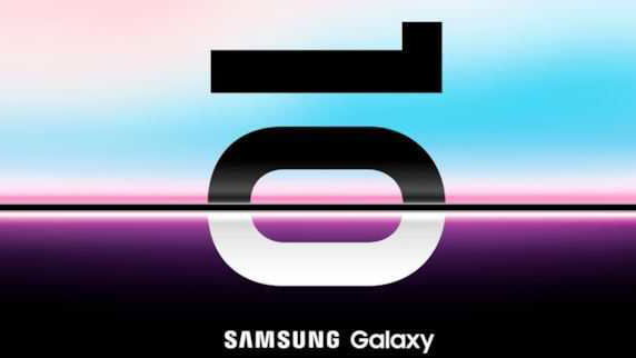 Samsung Galaxy S10 sarà presentato il 20 febbraio