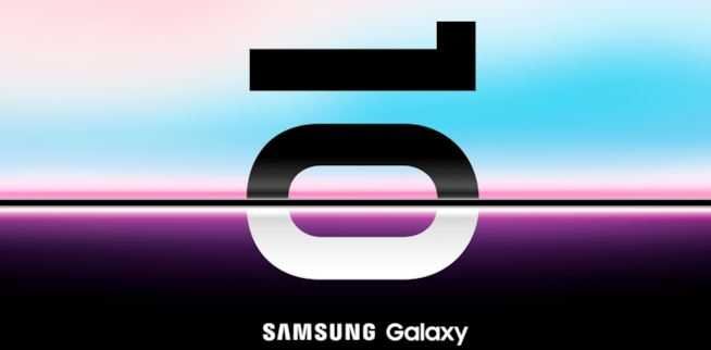 Immagine di Samsung Galaxy S10 sarà presentato il 20 febbraio