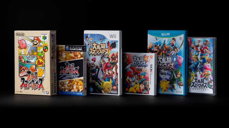 Super Smash Bros. compie vent'anni