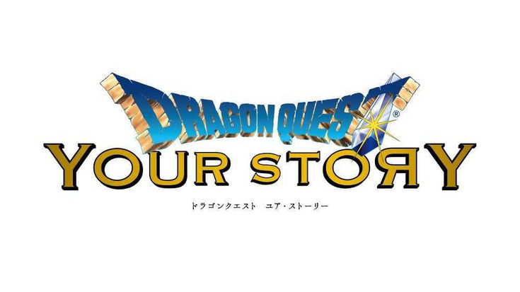 Dragon Quest - Your Story, arriva il film animato in 3DCG