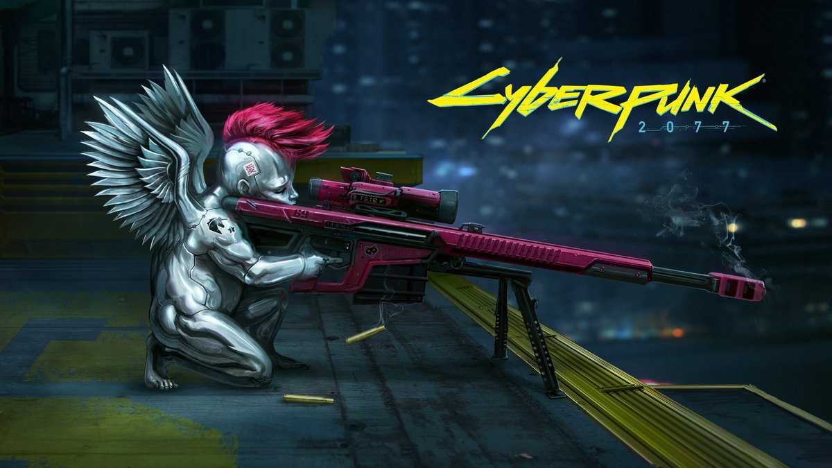 Cyberpunk 2077, data d'uscita nascosta nell'artwork di San Valentino?