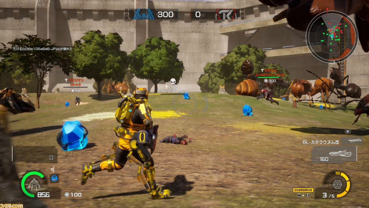 Earth Defense Force Iron Rain avrà una modalità online 4 Vs 4
