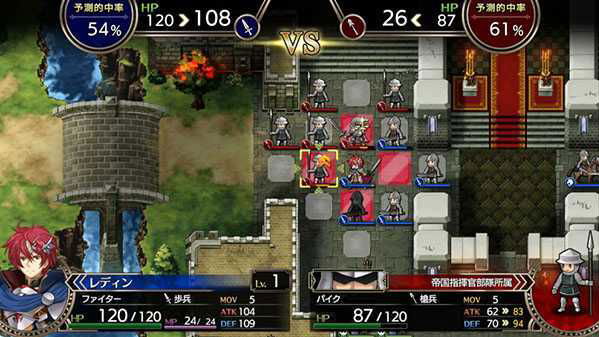 Immagine di Langrisser I and II: Ecco il secondo trailer