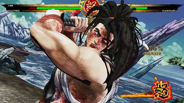 Samurai Showdown, un live stream il 5 aprile