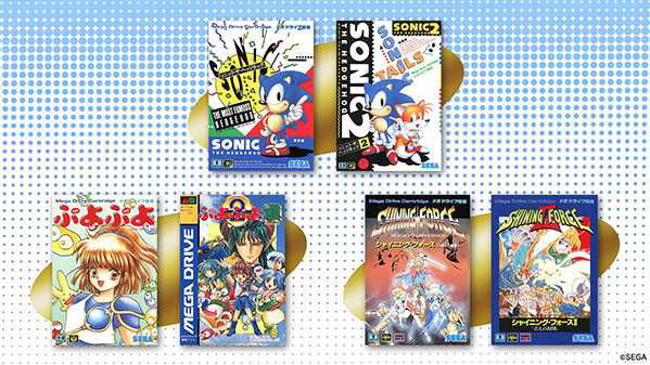 Sega Mega Drive Mini: Votate quali titoli inserire nella console