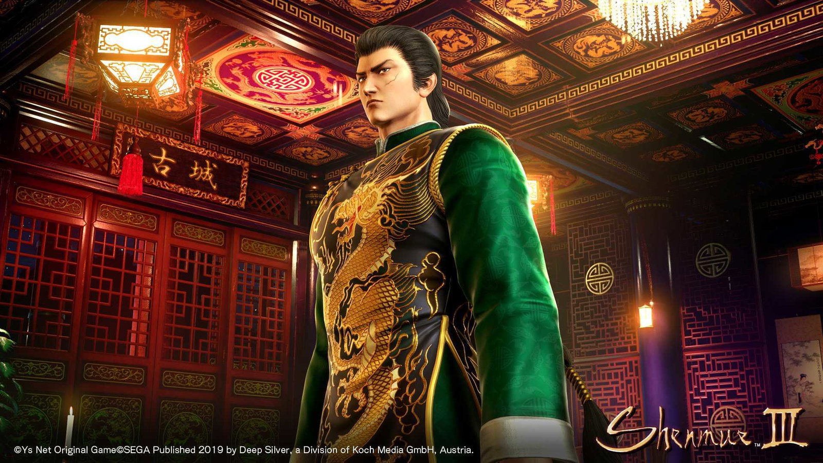 Shenmue 4 si farà "più facilmente" se il terzo capitolo venderà bene