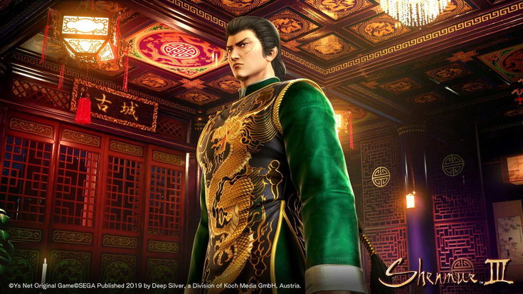 Shenmue III su Epic Games Store, nuovo trailer