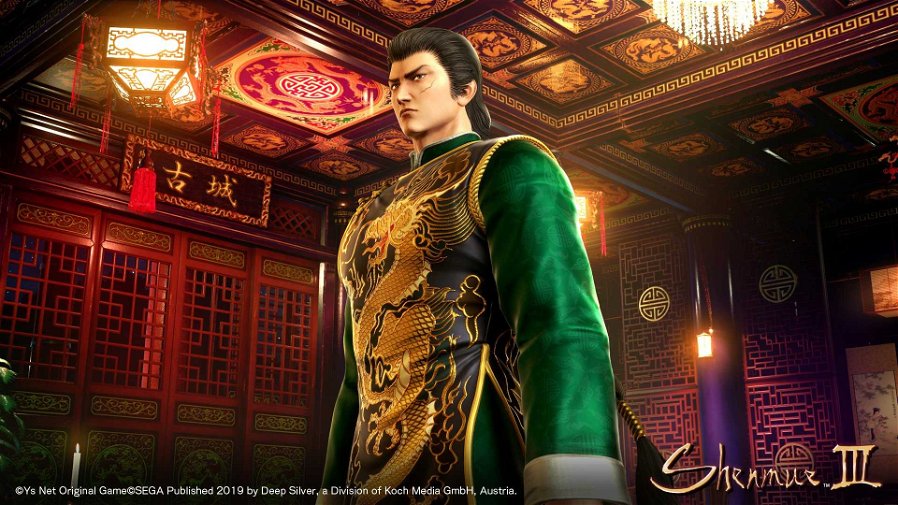 Immagine di Shenmue III, l'antagonista Lan Di si mostra in un nuovo screenshot