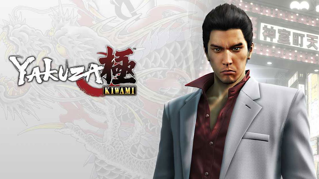 Immagine di Yakuza Kiwami, l'analisi della versione PC